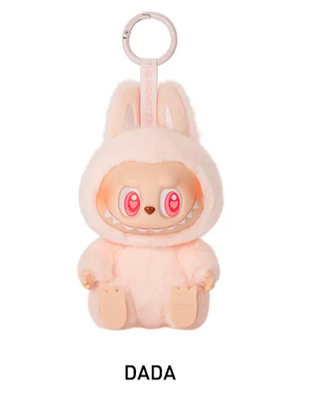 The Monsters - Have a Seat Vinyl Plush Blind Box - Dada